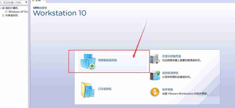 vmware打开虚拟机没反应-bios设置允许虚拟机-第2张图片