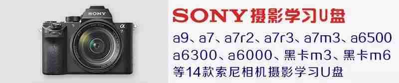 ps怎么变成黑白怎么办-ps一键变黑白快捷键-第11张图片 ps怎么变成黑白怎么办-ps一键变黑白快捷键-第11张图片