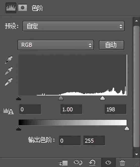 ps怎么扣头发-ps抠人物头发边缘处理-第5张图片 ps怎么扣头发-ps抠人物头发边缘处理-第5张图片