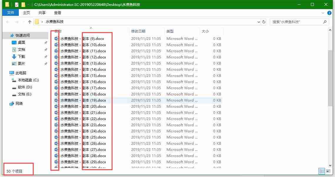 js获取文件后缀-java获取文件后缀名的方法-第2张图片