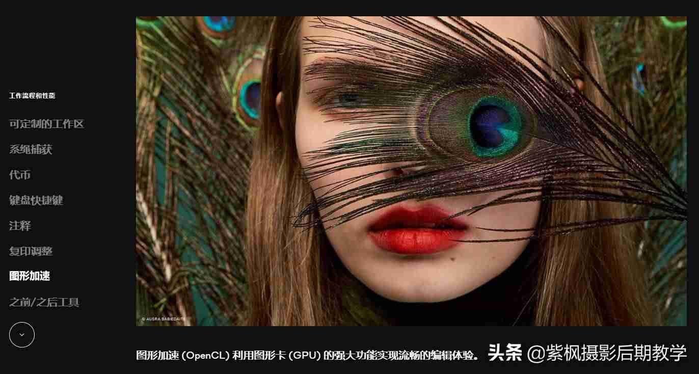 做相册的app有什么-手机上免费相册制做软件app-第12张图片