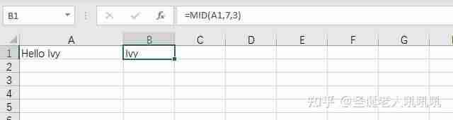 excel取前面几个字符的公式-excel提取不规则字段