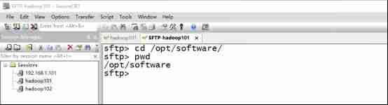 hadoop搭建步骤-spark和hadoop的区别-第3张图片