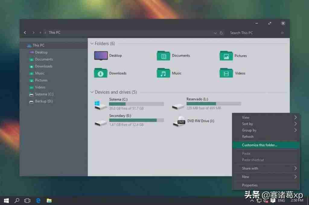 linux镜像文件iso下载-国内最好用的linux系统-第4张图片