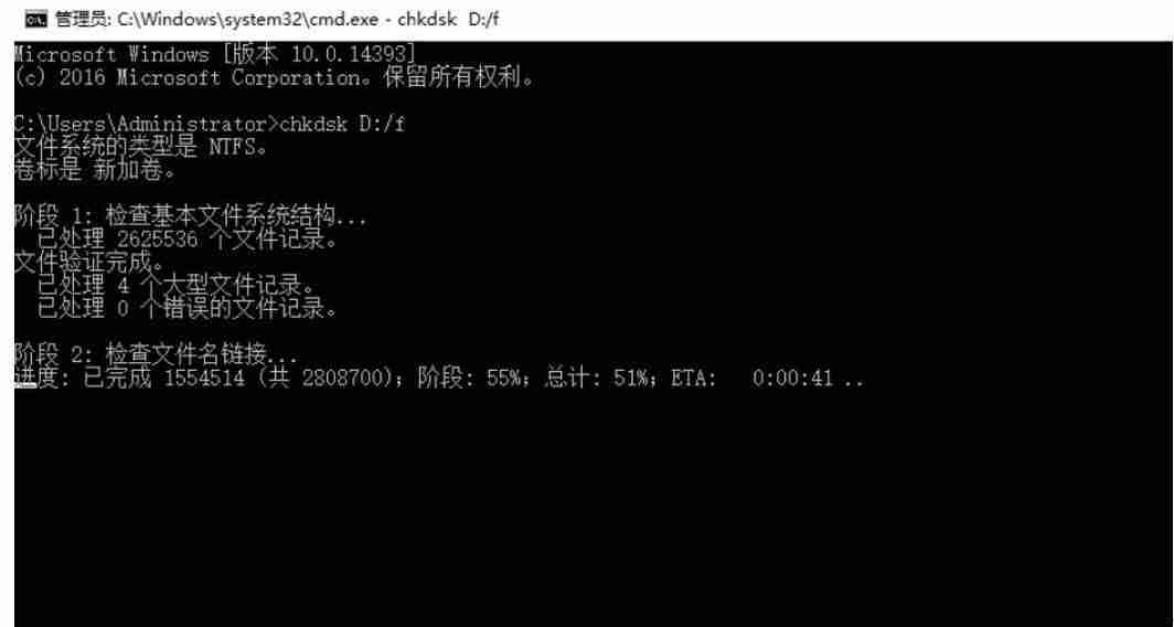 访问被拒绝怎么办-强制删除拒绝访问的文件-第37张图片