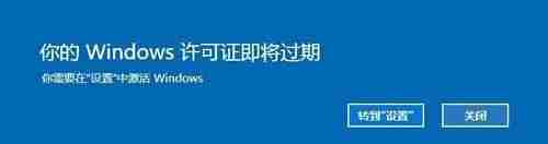 windows10key可以升级11吗-电脑激活windows10密钥操作-第1张图片