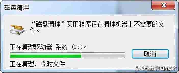 电脑复制粘贴不了怎么办-电脑不能复制粘贴解决方法-第9张图片 电脑复制粘贴不了怎么办-电脑不能复制粘贴解决方法-第9张图片