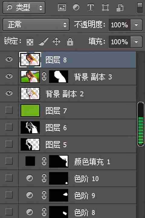 ps怎么扣头发-ps抠人物头发边缘处理-第21张图片