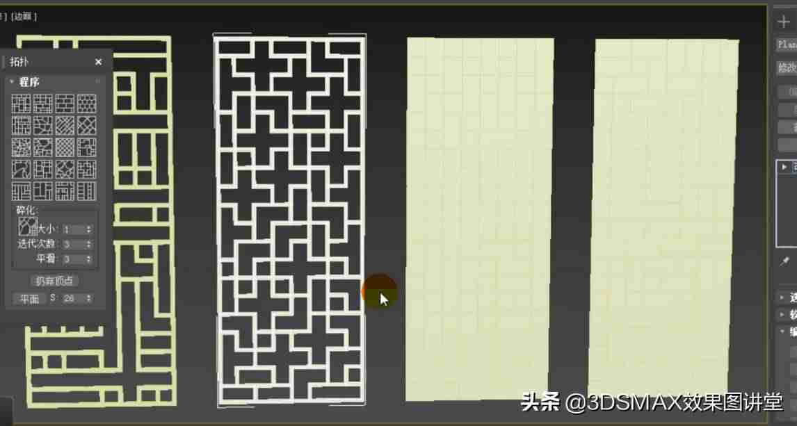 3dmax倒角怎么用步骤-3dmax倒角和切角的区别-第34张图片 3dmax倒角怎么用步骤-3dmax倒角和切角的区别-第34张图片