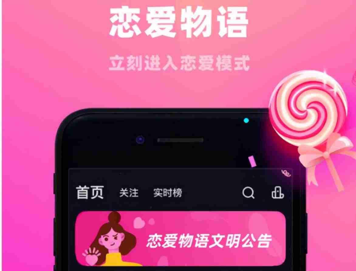 现在什么交友软件好用-免费本地交友软件-第3张图片