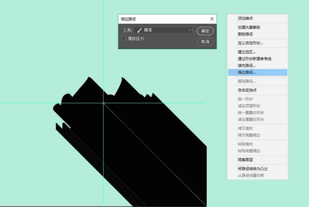 ps文字怎么模糊处理-恢复模糊的字迹方法-第7张图片 ps文字怎么模糊处理-恢复模糊的字迹方法-第7张图片