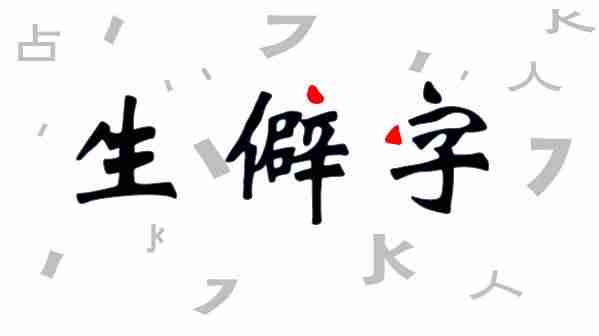 ppt教程课件制作-ppt教学课件制作教程-第3张图片 ppt教程课件制作-ppt教学课件制作教程-第3张图片