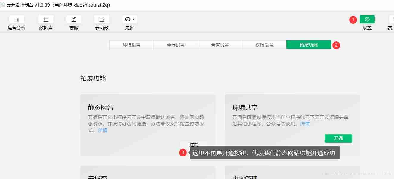 短信验证码代码平台-搜索短信验证码-第18张图片 短信验证码代码平台-搜索短信验证码-第18张图片