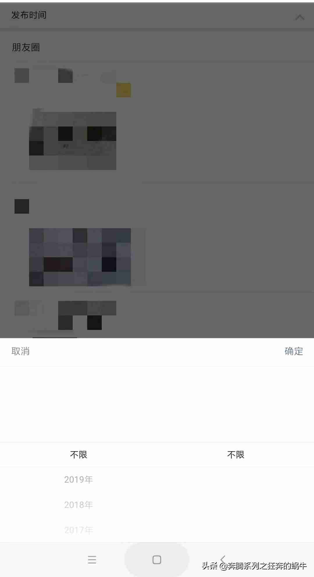 免费qq号申请注册中心-手机免费qq号申请注册步骤-第2张图片 免费qq号申请注册中心-手机免费qq号申请注册步骤-第2张图片