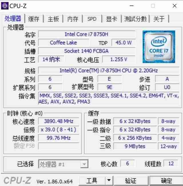 thinkpad截屏怎么截图-联想小新笔记本电脑截屏方法-第35张图片