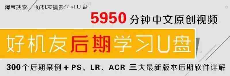 ps怎么变成黑白怎么办-ps一键变黑白快捷键-第10张图片