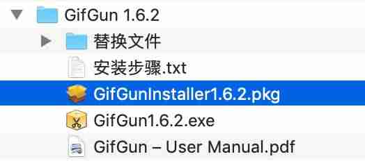 ae怎么导出gif格式-ae使用的基本操作-第1张图片