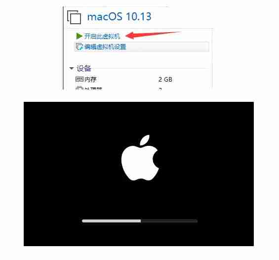 虚拟机VMware安装黑苹果Mac Os教程 虚拟机VMware安装黑苹果Mac Os教程