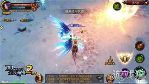 奇迹召唤师如何加点-奇迹召唤师装备一览表-第4张图片