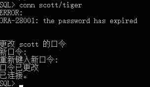 oracle从入门到精通视频教程-oracle存储过程详解-第2张图片