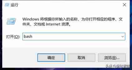 大白菜安装linux安装教程-用u盘重装系统操作步骤-第5张图片