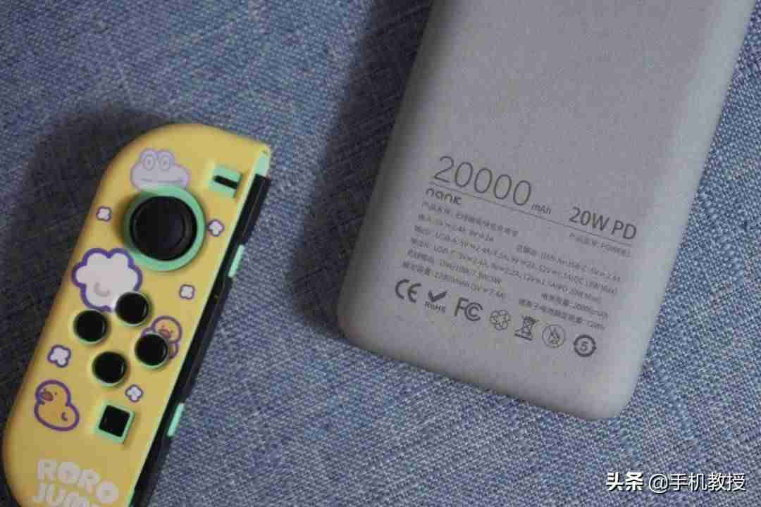 20000毫安整能带上飞机国际航空-网上订飞机票取票流程-第3张图片