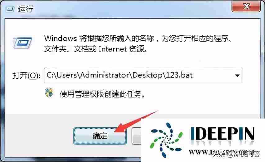 win7无法启动怎么修复-windows7系统损坏修复方法-第5张图片