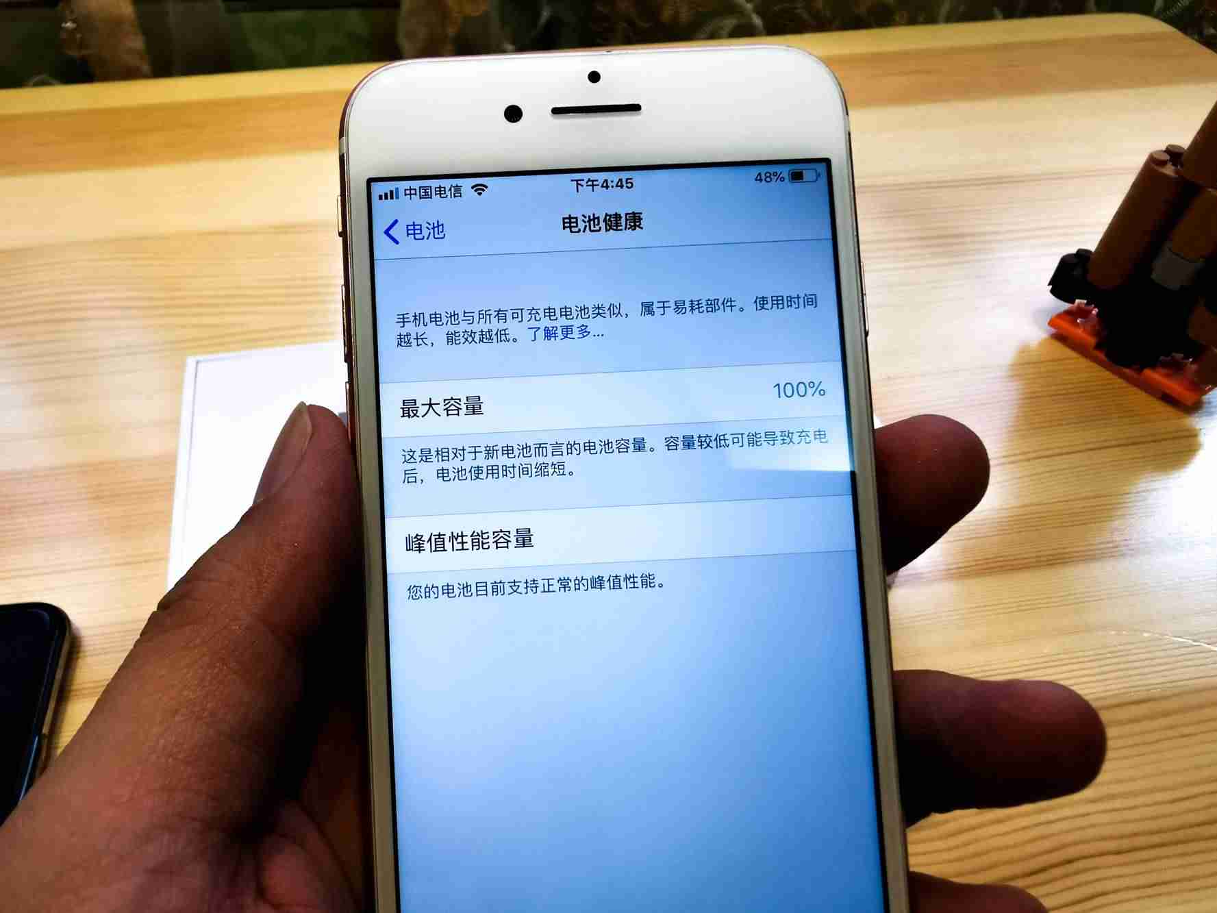 苹果7电池多少毫安怎么样-iphone7拆机换电池教程-第13张图片
