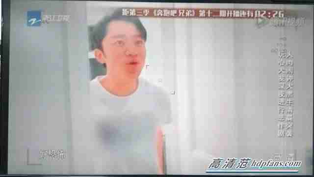 qq网络电视播放器-在电视上安装QQ教程-第18张图片
