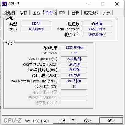 联想一体机电脑怎么样-浅析台式一体机好还是分体机好-第19张图片 联想一体机电脑怎么样-浅析台式一体机好还是分体机好-第19张图片
