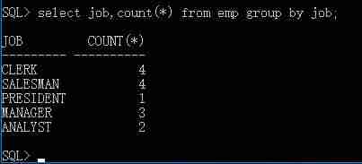 oracle从入门到精通视频教程-oracle存储过程详解-第44张图片