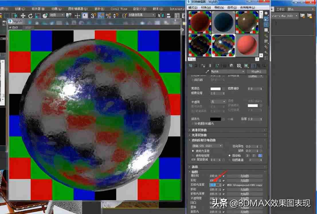vray材质教程详解-3dmax的设置vray材质-第12张图片 vray材质教程详解-3dmax的设置vray材质-第12张图片