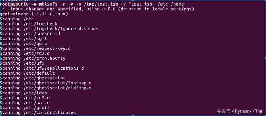 如何制作linux系统镜像-linux系统制作iso镜像步骤