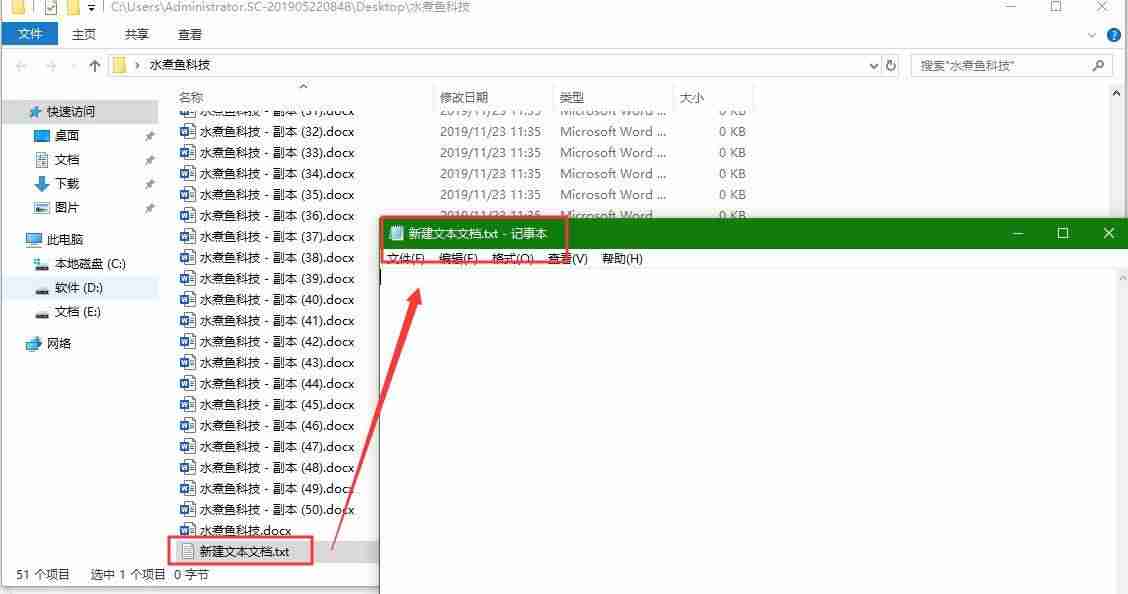js获取文件后缀-java获取文件后缀名的方法-第3张图片