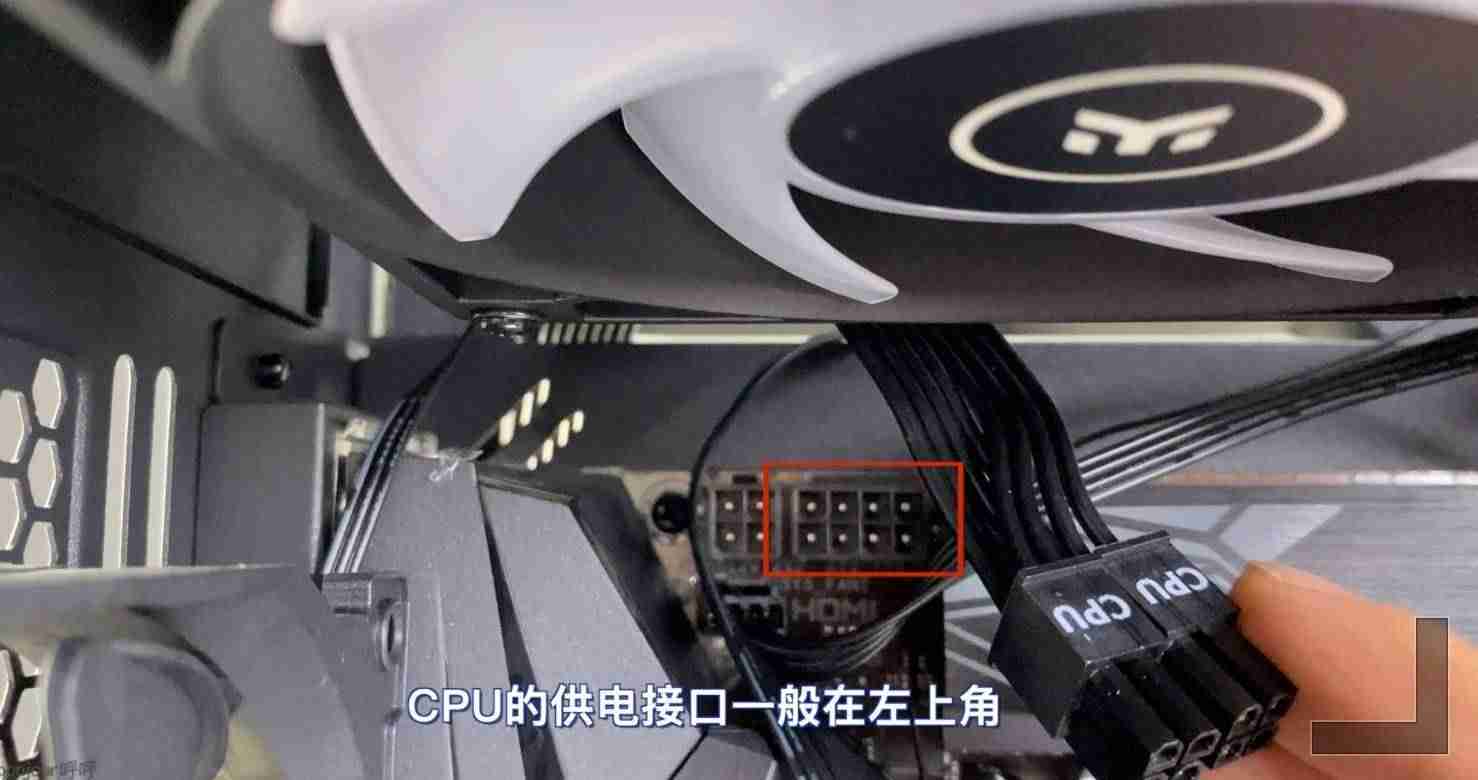 如何安装电脑主机-安装电脑主机的方法-第30张图片