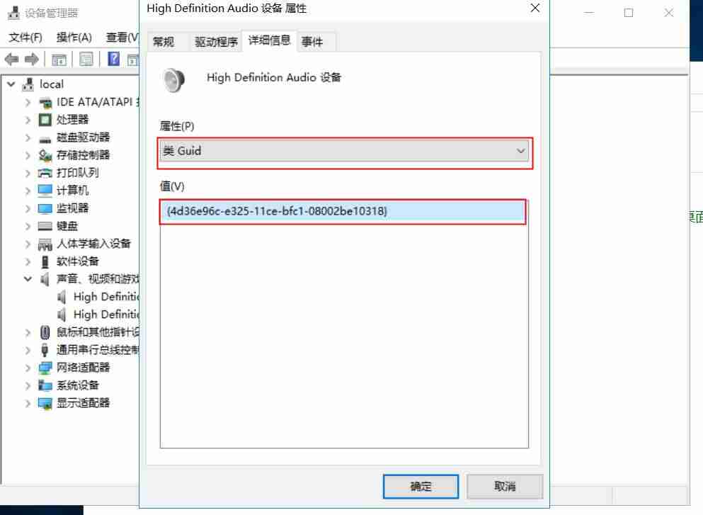 关闭电脑自动更新服务-win10自动更新关闭程序方法-第4张图片