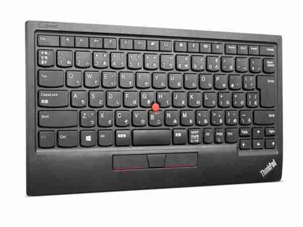 thinkpad无线键盘评测-联想的无线键盘使用方法-第3张图片
