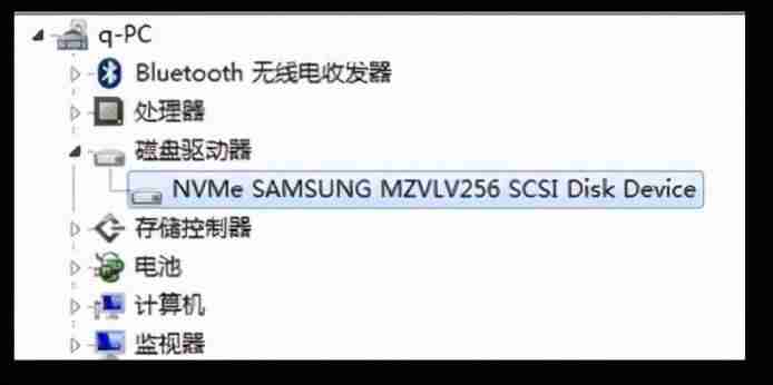 雨木林风win7系统怎么安装教程-分享安装Win7完全指南-第3张图片
