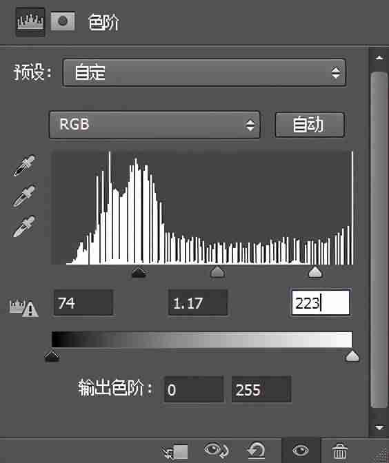 ps怎么扣头发-ps抠人物头发边缘处理-第14张图片 ps怎么扣头发-ps抠人物头发边缘处理-第14张图片