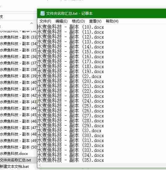 js获取文件后缀-java获取文件后缀名的方法-第7张图片