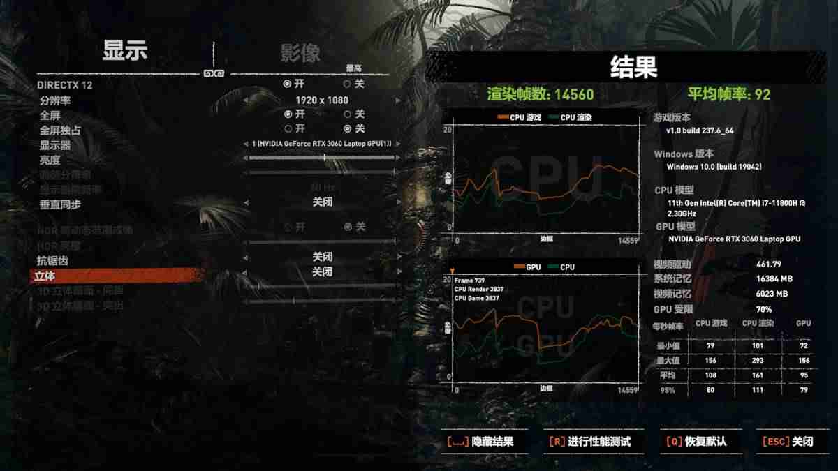 cpu风扇转速一般多少正常-cpu风扇转速调节设置-第6张图片