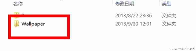 windows7默认壁纸路径-电脑好看的桌面背景-第4张图片 windows7默认壁纸路径-电脑好看的桌面背景-第4张图片