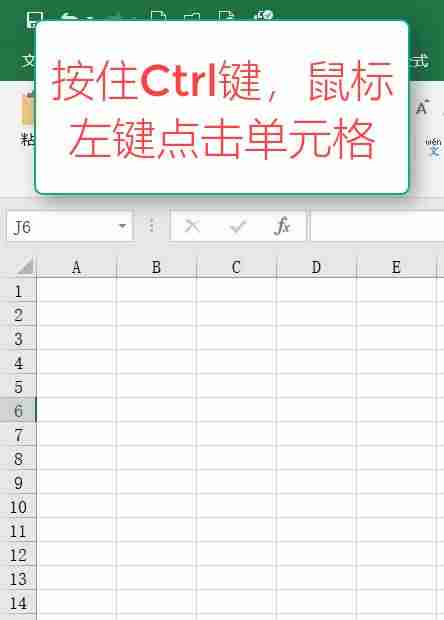 excel选取部分字段公式-excel提取不规则字段-第1张图片
