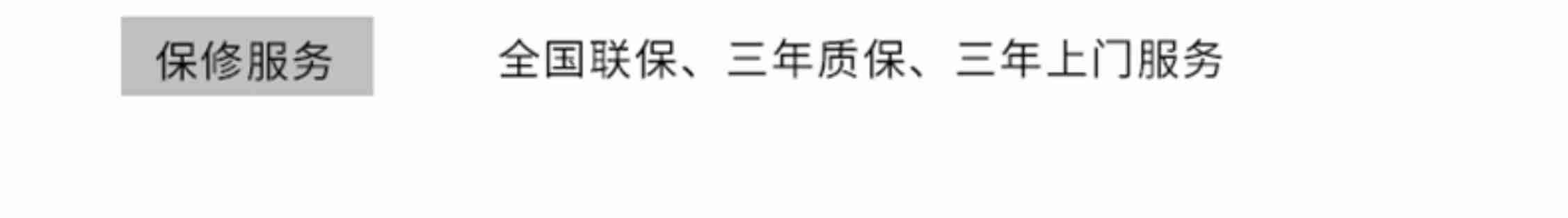 联想一体机电脑怎么样-浅析台式一体机好还是分体机好-第21张图片 联想一体机电脑怎么样-浅析台式一体机好还是分体机好-第21张图片