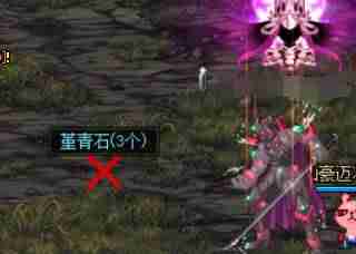 dnf哪里搬砖收益最高-DNF100级搬砖职业-第5张图片