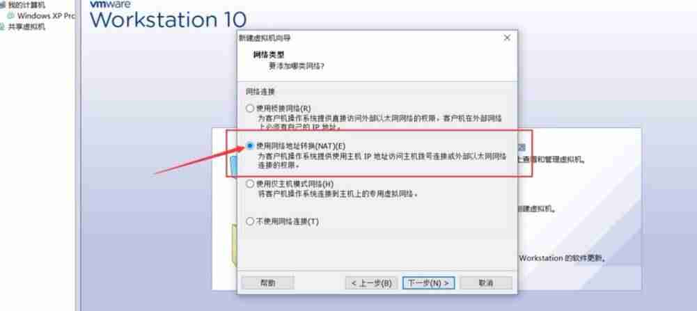 vmware打开虚拟机没反应-bios设置允许虚拟机-第9张图片