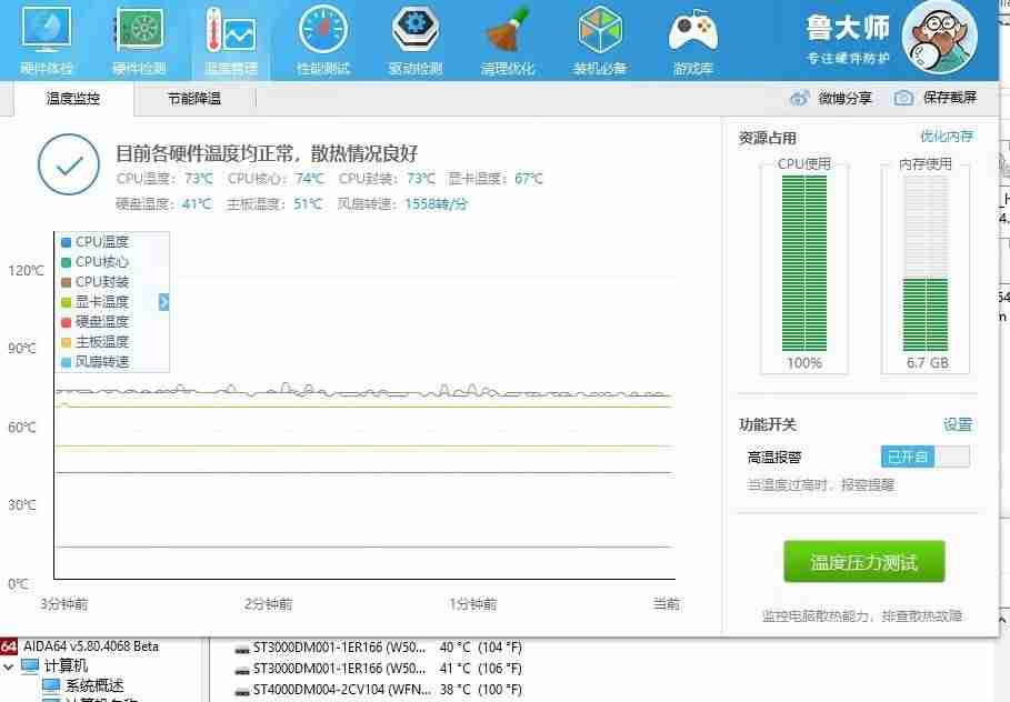 酷冷至尊h500p使用说明-酷冷至尊h500p全部零配件-第47张图片