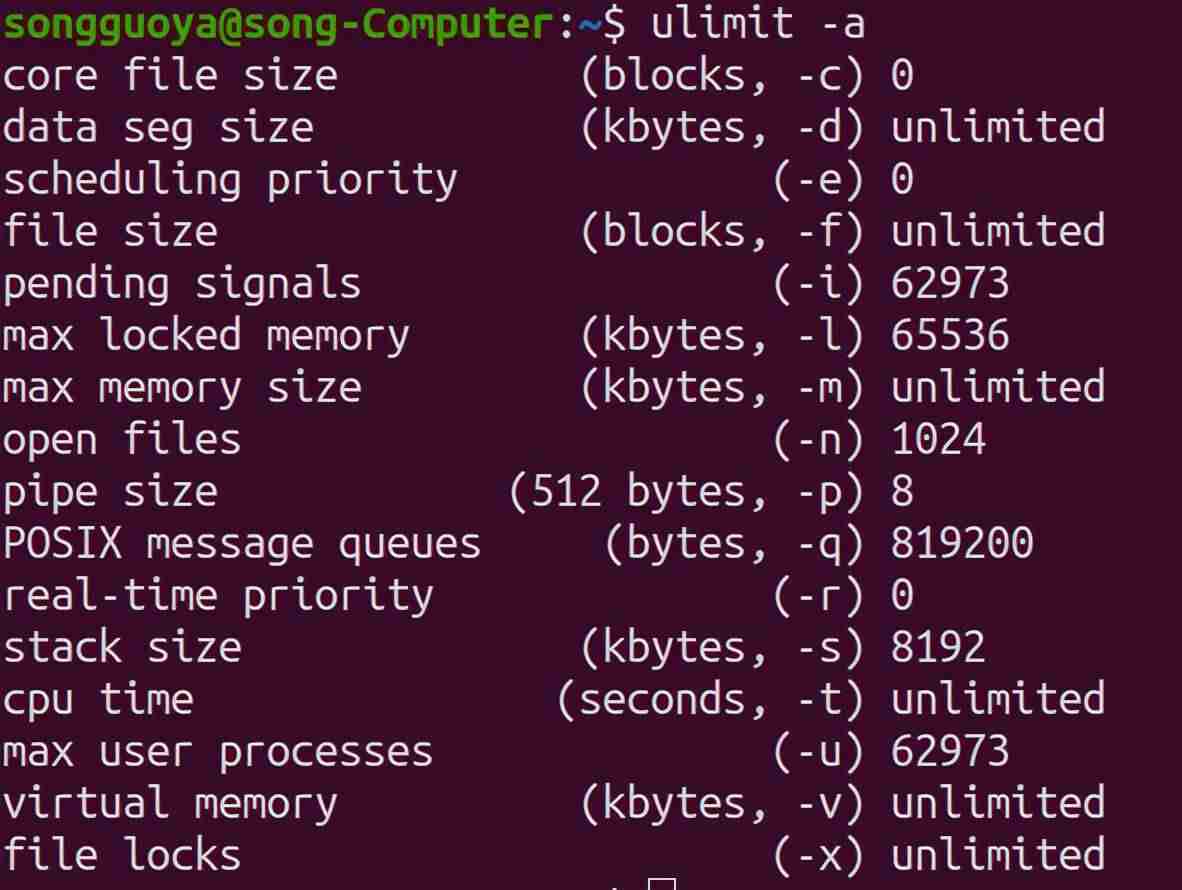 linux杀死进程命令代码-linux命令kill结束进程-第12张图片