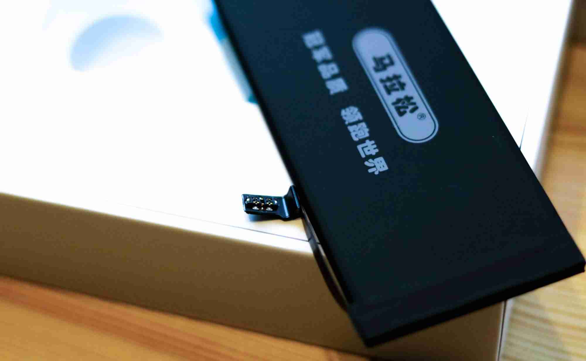 苹果7电池多少毫安怎么样-iphone7拆机换电池教程-第6张图片