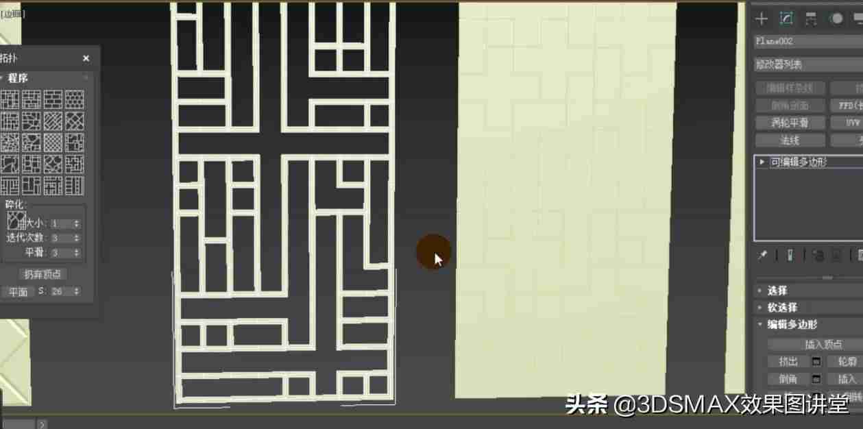 3dmax倒角怎么用步骤-3dmax倒角和切角的区别-第30张图片